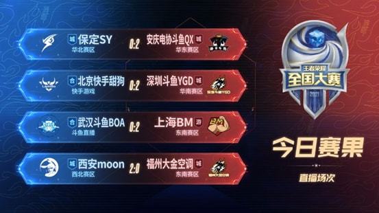 3d小马拉大车漫画 我需要说明的大车是