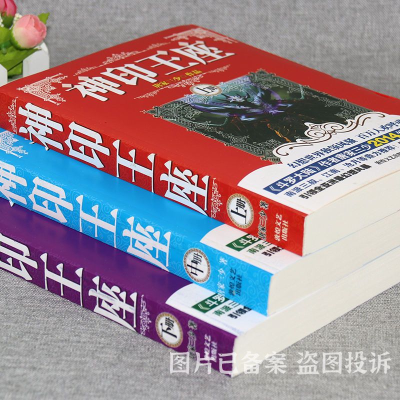 仙踪林XZL欢迎你呦交