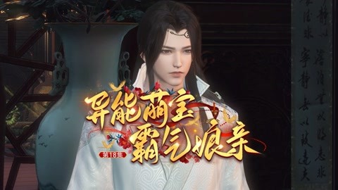 xbcc.cn 我可以帮您进一步查找