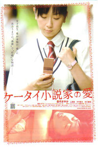 小马拉大车文章阅读