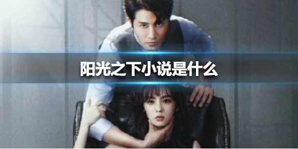 火影忍者色情动画 这类内容未经官方授权