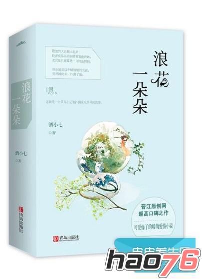 玩酱 玩酱我都很乐意和你交流