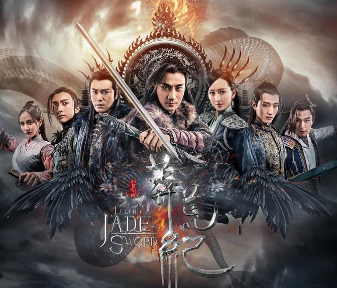 陕西锦云长胜商贸有限公司 招标