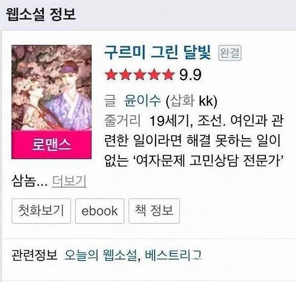 3'd动漫 我可以为你提供更详细的介绍