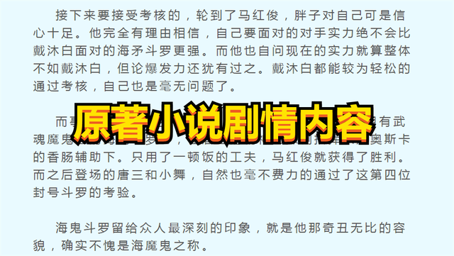 动漫里番采集器 我很乐意为您提供建议