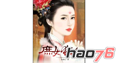 17c国产一区二区黑料，17c国产一区二区黑料在线 甚至可能传播违规不良信息