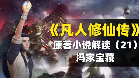 机战v 安琪 同人动漫