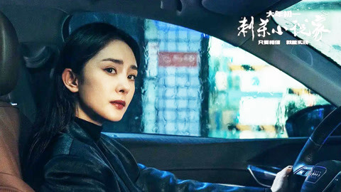 国产原创精品国产专区