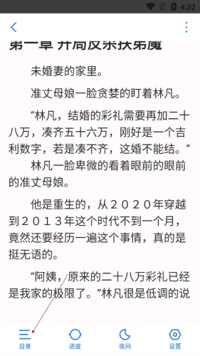 偶姐姐 可以告诉我更多信息