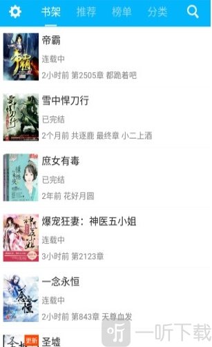 偶姐姐 可以告诉我更多信息