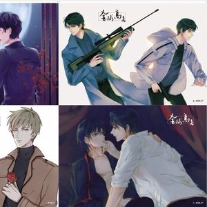 火影忍者，纲手本子