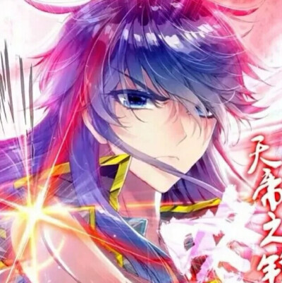 japonensisJAVA1080HDTV