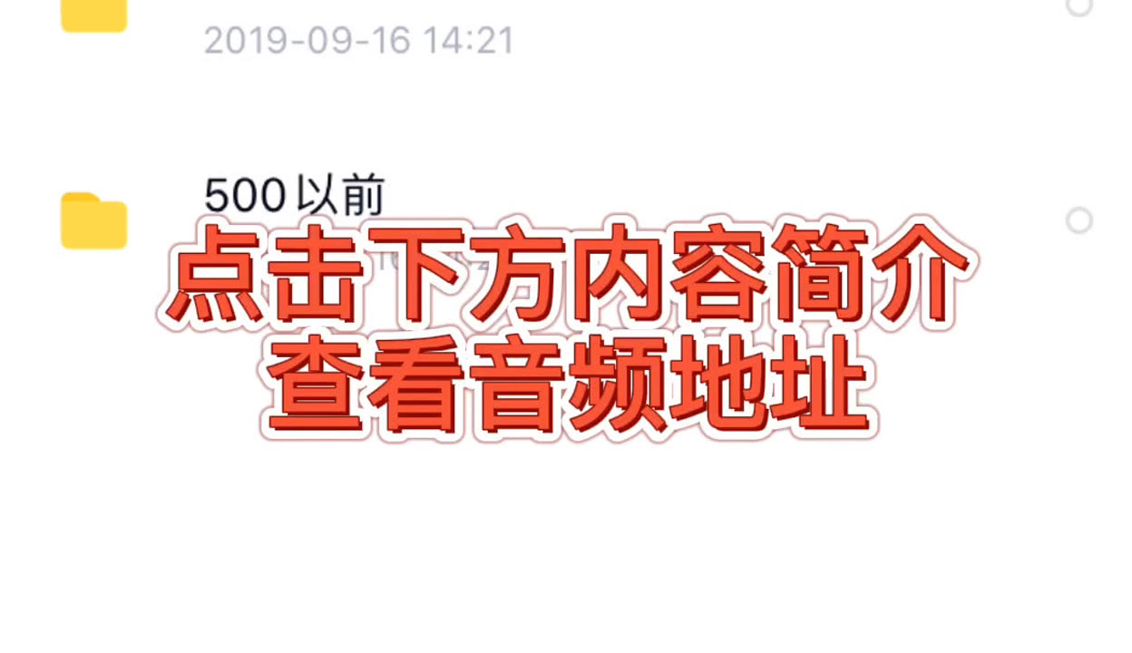 一匹小馬拉著一輛大車。 （暗網） 成長與挑戰在某些故事中