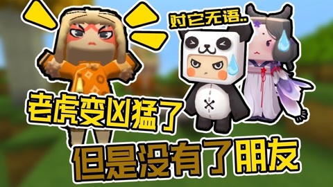 叶问2国语版超清在线 观看提示：在以上平台播放时