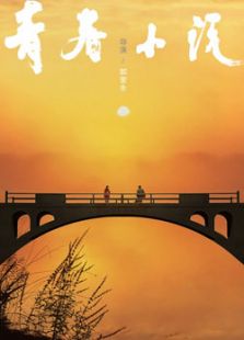 全球随机视频网站