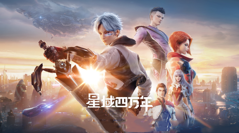 城堡的诅咒啄木鸟