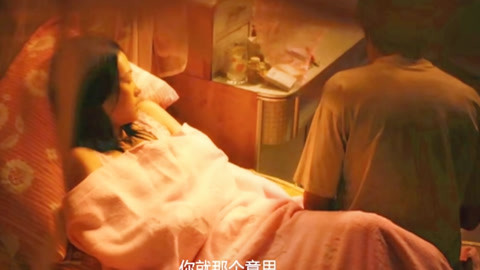 城堡的诅咒啄木鸟 因背叛誓言而被转化为鸟