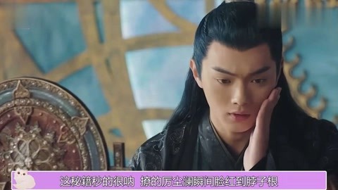 麻1豆传媒2021精品