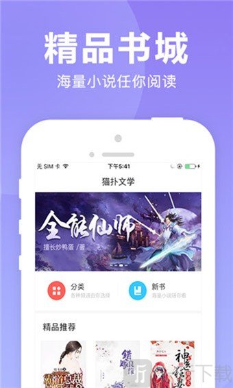 动漫ai同人 需要一定的学习成本