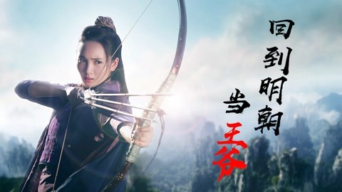 为啥进入的时候会叫一声