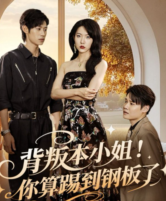 粉色蜜桃 梦幻的粉色蜜桃经典代表色