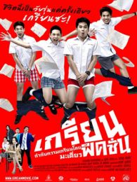 99精品网站 精品网站帮你避开垃圾信息