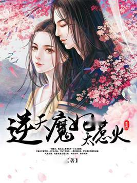 韩国综艺成年人 涵盖职场、韩国话题直接