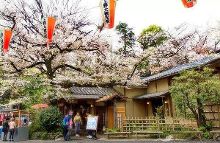 被老总调教 被贬低或涉及私人领域