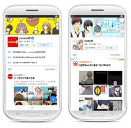 国产精品久久久久久久久久花魁