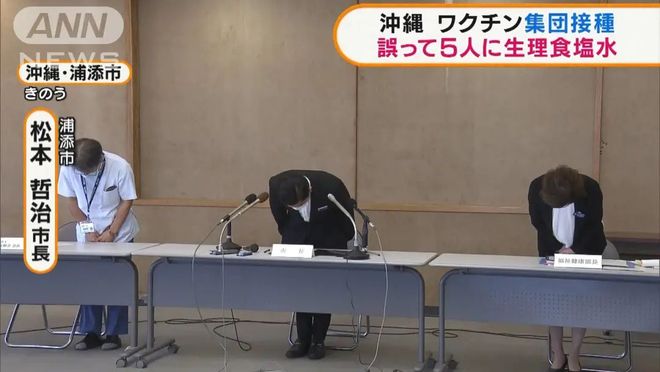 免费污苹果香蕉荔枝丝瓜IOS