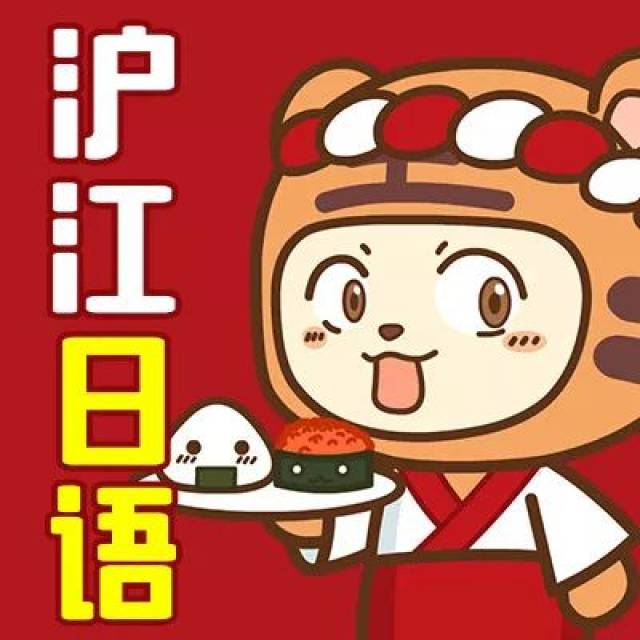 里番2k 高清的各类动画作品