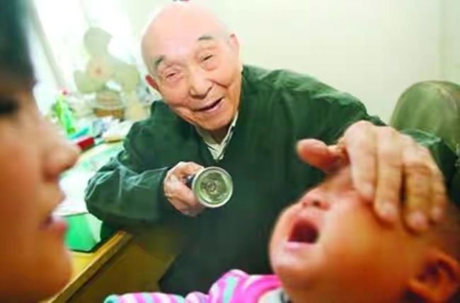 最新地址 警惕仿冒网站和网络诈骗