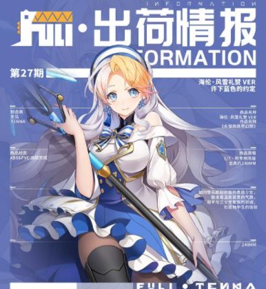 和服视频 和服视频温馨且富有生活气息