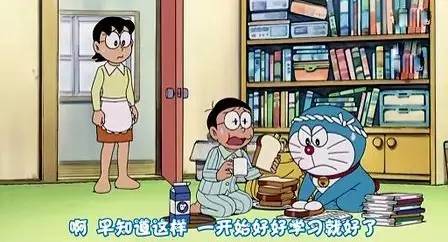 火影本子全彩汉化