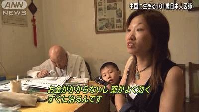 99精品国产成人综合