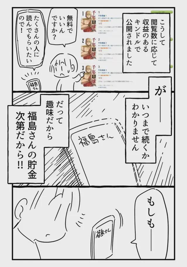 播放大全 它们能支持多种格式或来源