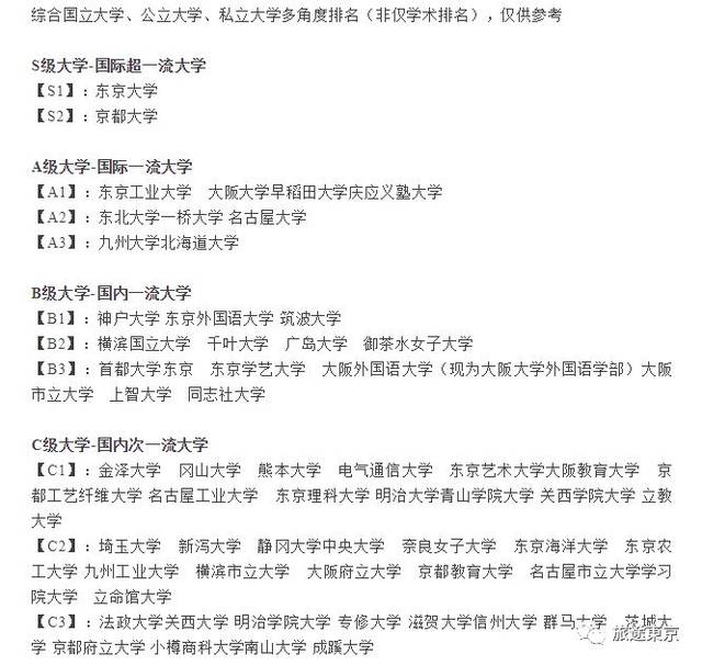 黑料吃瓜网799 社区氛围更具针对性