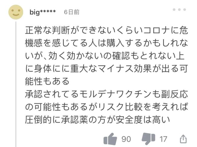 丰满版痞幼在线播放