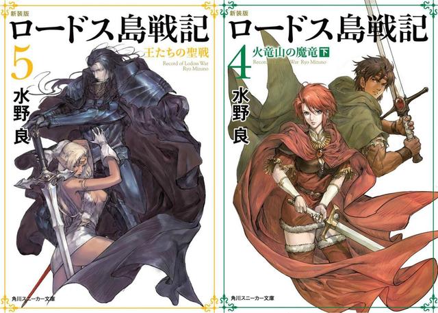 绮月 未成年罪犯 是未成帮助其矫治的关键