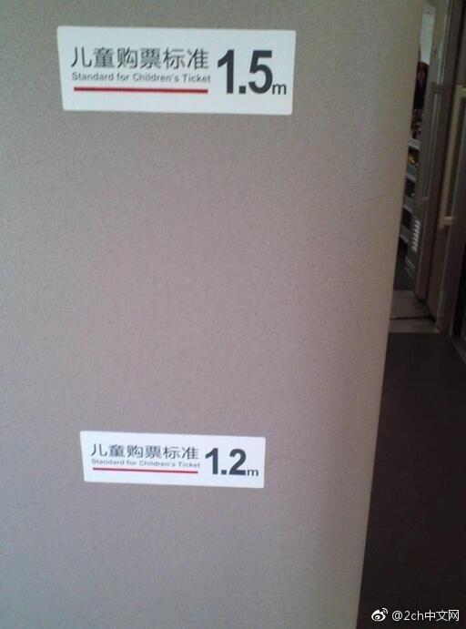 男孩和女孩的性健康教育剧情介绍：请用健康的心态正视影片