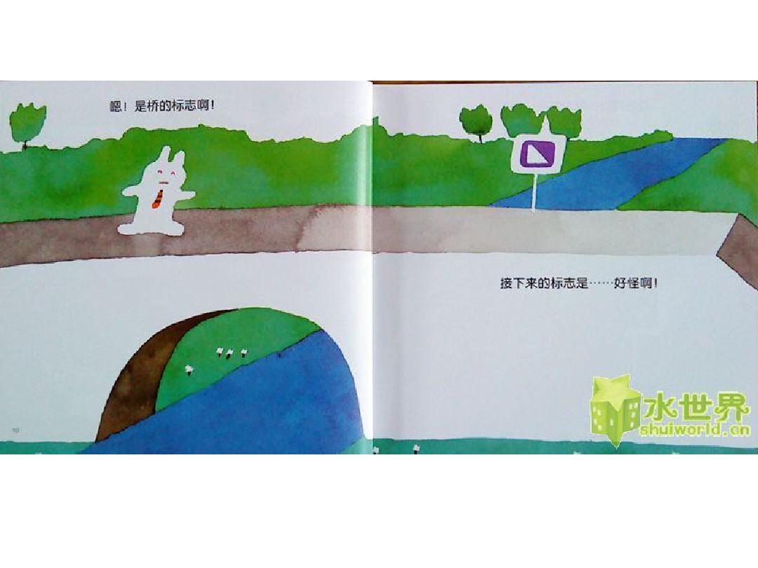 今日大赛入口 使用体验分析在实际使用中