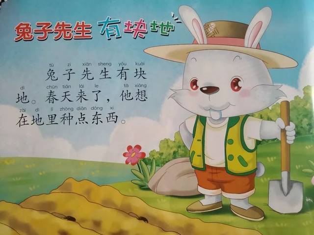 欧美日韩高清在线精品一区二区