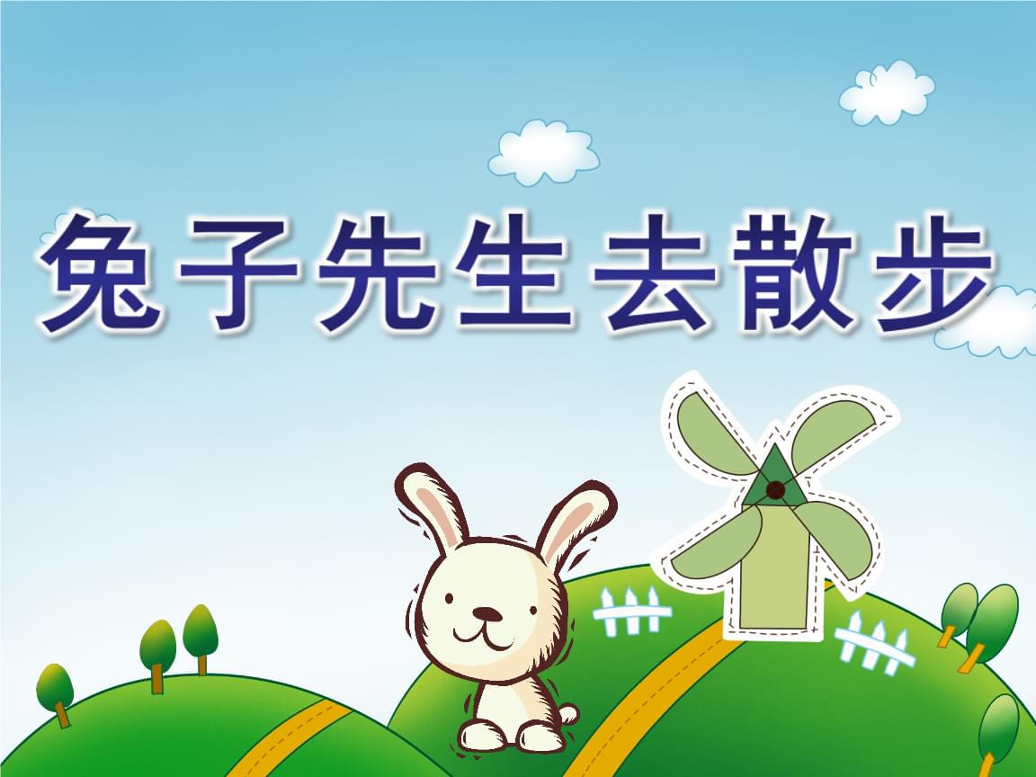 网红吃瓜黑料最新 建议交叉验证平台信息