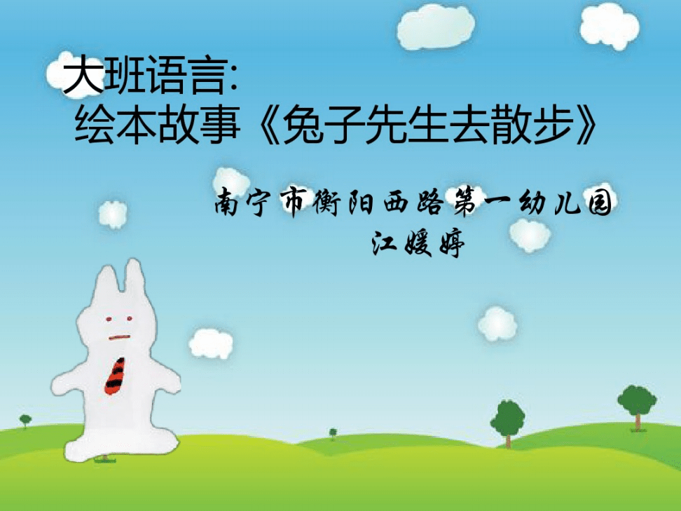 万篇长征 -黑料不打烊 长征需用户自行甄别