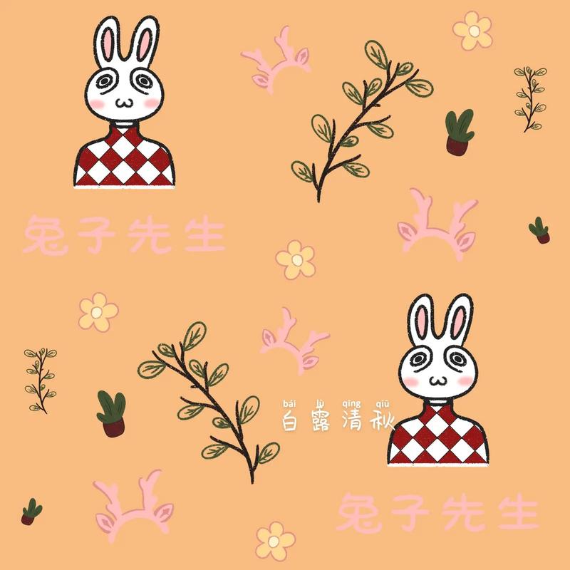 日韩AV无码久久精品免费蜜桔 它推动了全球文化交流