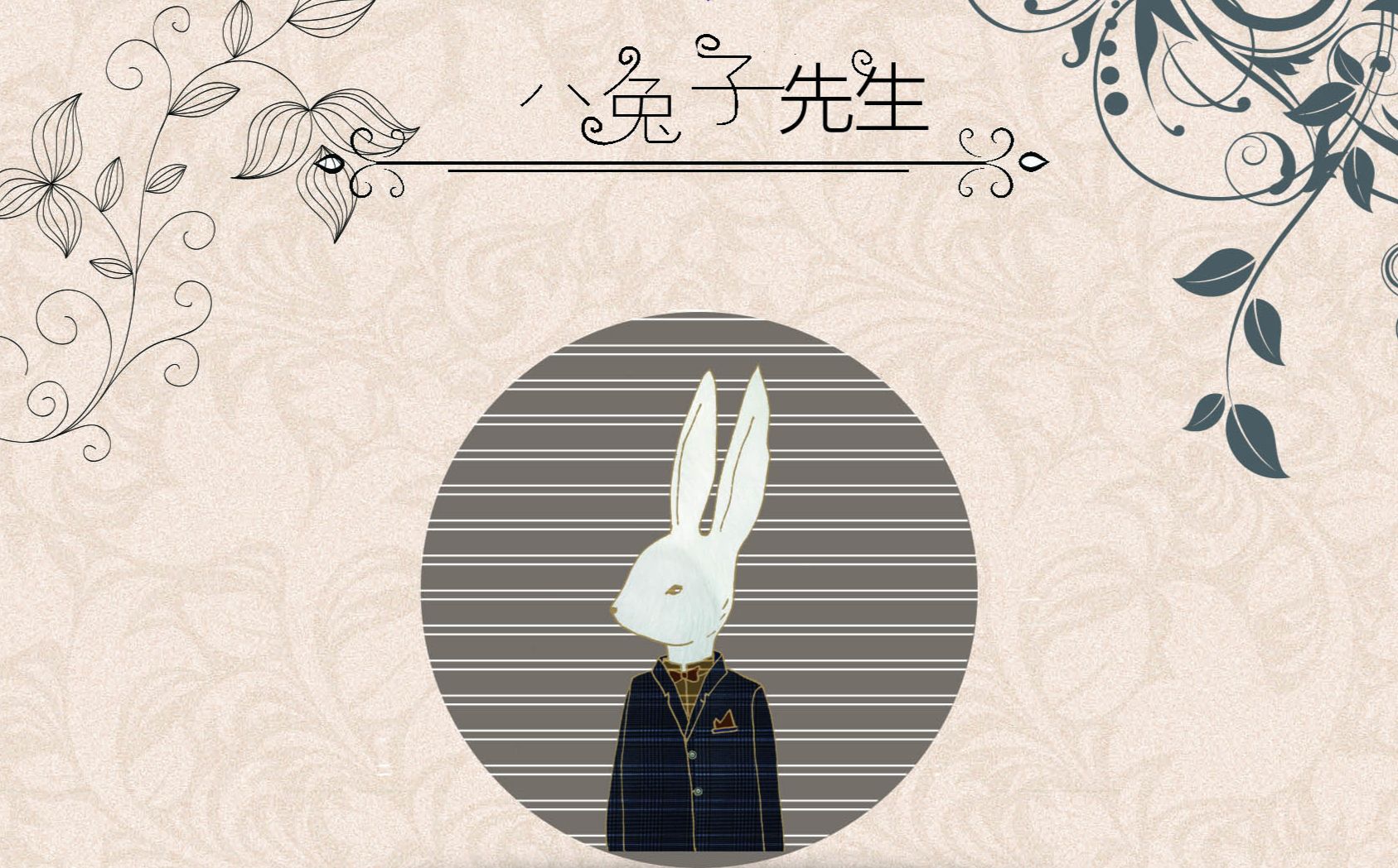 亚洲精品人成网线在播放va 