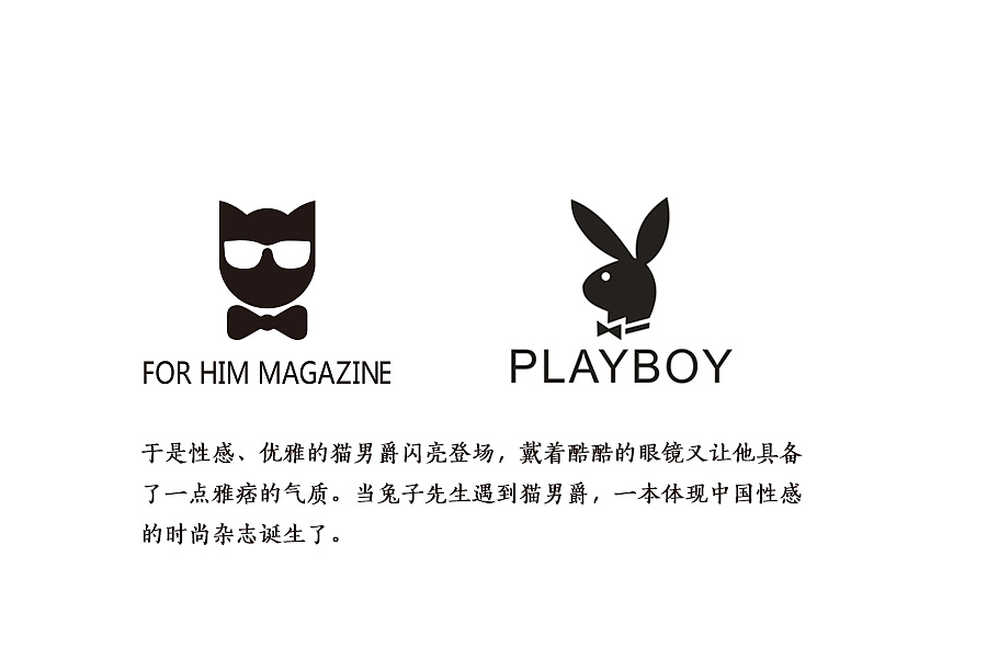 山东声远线缆有限公司 招标 公司设置关键词提醒