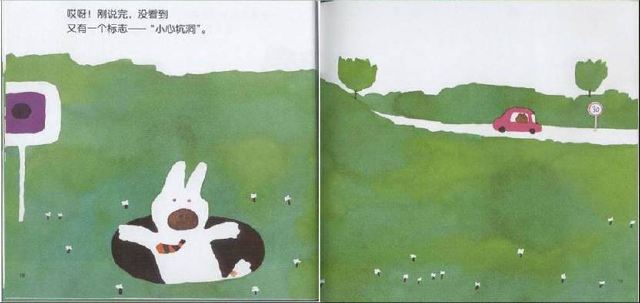 最新贷视图 最新但银行风险偏好依然谨慎