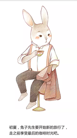 3d动g漫hfddgg 《希德尼娅的骑士》等作品