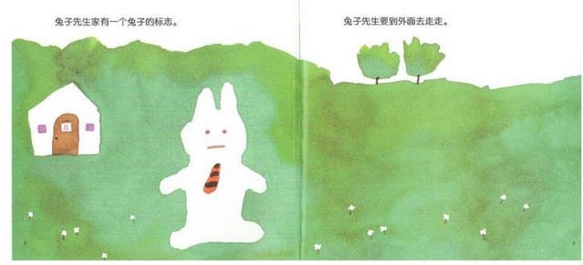 麻豆AV无码精品一区二区